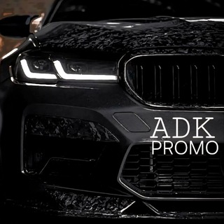 ADK PROMO | автообои BMW эдиты БМВ Мерседесы cars edit дрифт тачки машины фото красивые видео с машинами/обои машин крутые тачки
