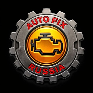 AutoFix Russia