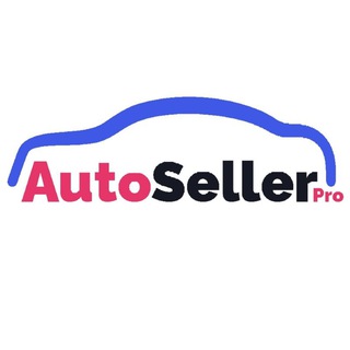 AutoSellerPro🚘