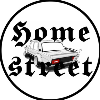 𝕳𝖔𝖒𝖊_𝖘𝖙𝖗𝖊𝖊𝖙