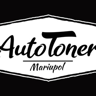 AutoToner_Mariupol_