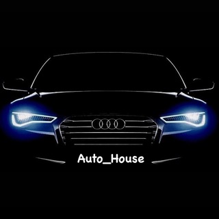 Auto_House