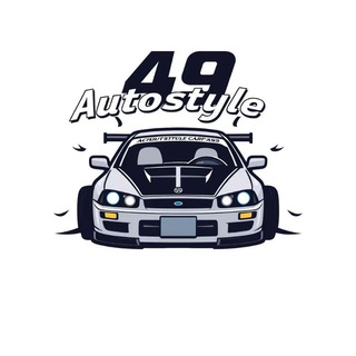 AutoStyle49