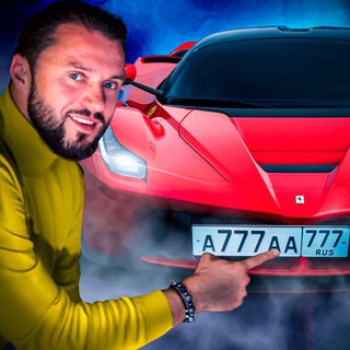 Алексей Минаков | Auto Alex’s Group