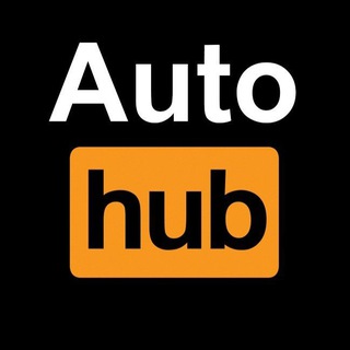 AUTOHUB | Автомобильный Журнал