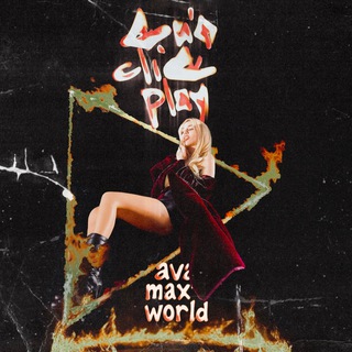 Ava Max's World