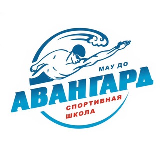 «Авангард» г. Анива