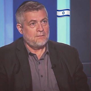 Авигдор Эскин Avigdor Eskin