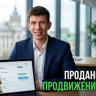 Ярослав про Avito📊