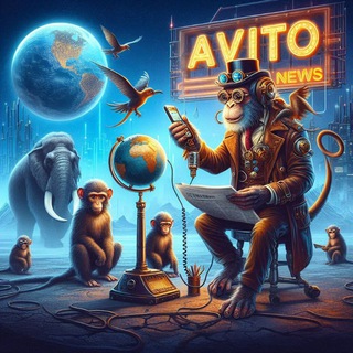 📰🅰️ᐯITO ᑎEᗯS | Новости