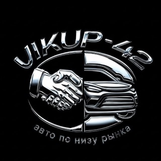 ‼️VIKUP-42‼️