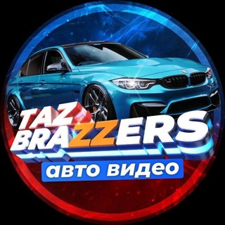 Авто | Юмор | Аварии