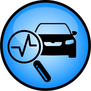 АвтоДиагностика Геленджик