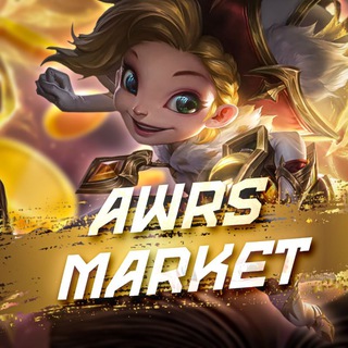 AWRS Market | Wild Rift