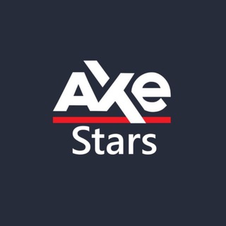 Axe Stars | Купить Звёзды Дёшево