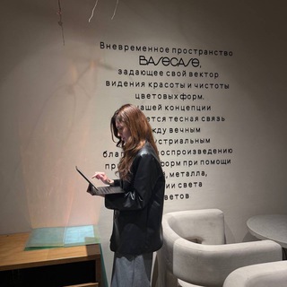 Камилла| Эксперт по ВЭД (Карго|Белый импорт)