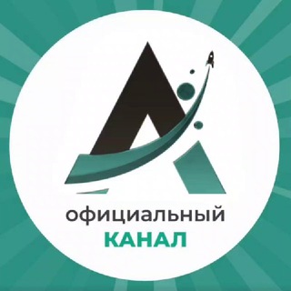 5 Официальный канал Axioma Life