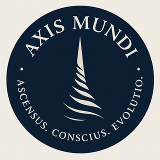 Axis Mundi. Пространство развития. Прецептория Axis Mundi школы Фатум. ШМА.