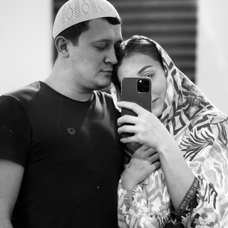 Дневник Мусульманки 🙏🏻🤲🏻☝🏻🌙