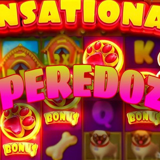 Азартный Peredoz