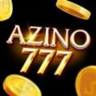 Azino777: Зарегистрироваться и начать играть в Азино777