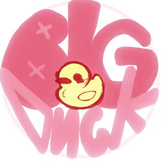 BIG DUCK