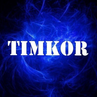 Shrouded Shop | Universal