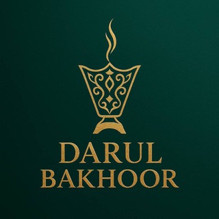 Дом бахура | Darulbakhoor