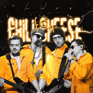 Chili Cheese Fan💕