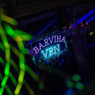 Karaoke&club BARVIHA