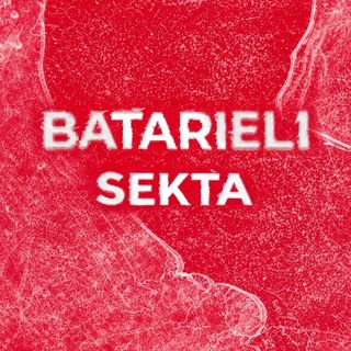 Мафия BATARIELI
