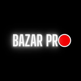 Bazar Pro