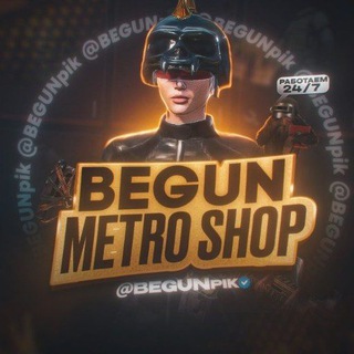 🧧BEGUN METRO SHOP🧧