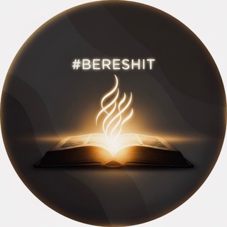 #BERESHIT