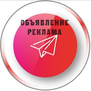 BERKAT Общий чат