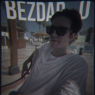 !РЕСТ! BEZDAR_0🍋🟩🍋🟩🍋🟩