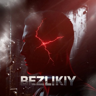 BEZLIKIY