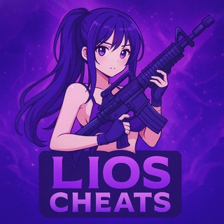 LIOS CHEATS