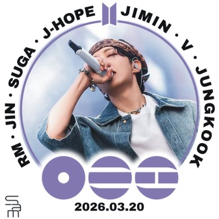 🌺 J-HOPE House 💚 Дом Хосока 🌺