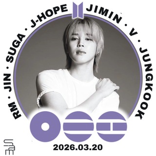 🐥 JIMIN House 💙 Дом Чимина 🐥