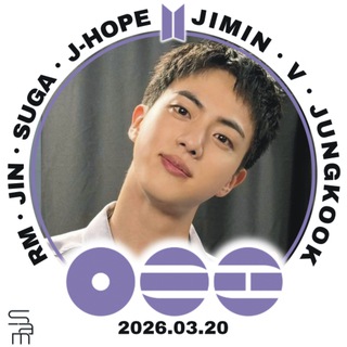 🐹 JIN House ❤️ Дом Джина 🐹