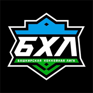 БХЛ РБ