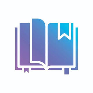 МБУ "НЕРЮНГРИНСКАЯ ГОРОДСКАЯ БИБЛИОТЕКА"📚