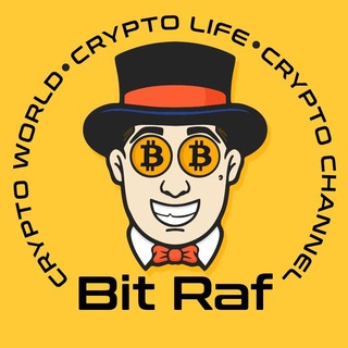 BITRAF - Закулисье Крипты