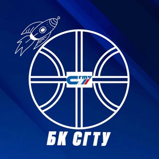 БК СГТУ