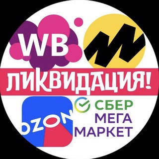 Мне дешевле нужно