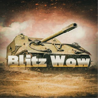 ⚡BLITZ WOW🔥