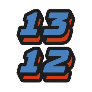 Клубная автомастерская BMW 1312 - автосервис Москва