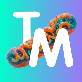 Танцующие митохондрии