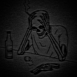 я не существовал до того как родился, и не существовать снова будет точно таким же.